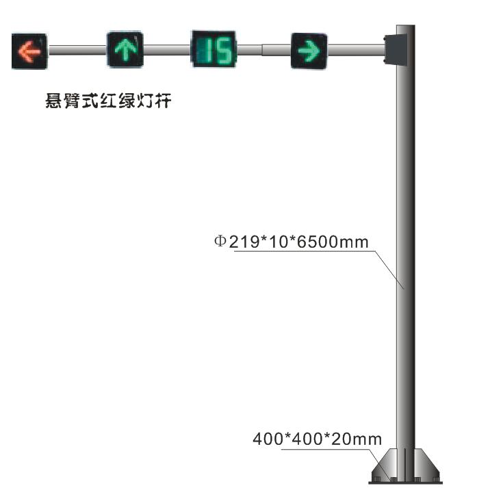 raffic Signal Pole / Traffic Light Pole