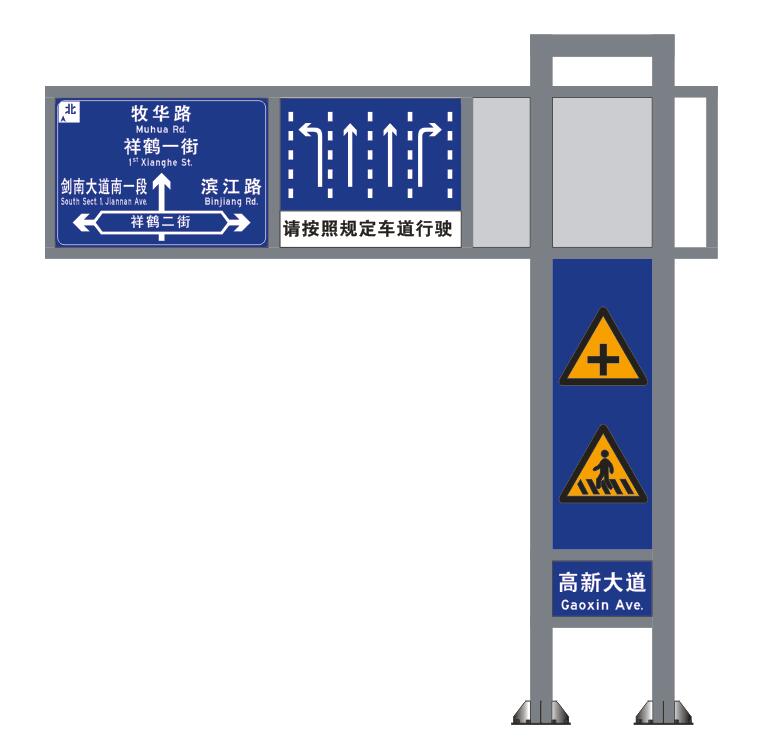 Integrated Traffic Sign Pole
